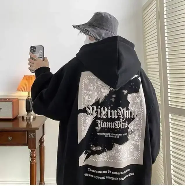 Худи мужское oversize размер 56 - частное объявление в Саратов