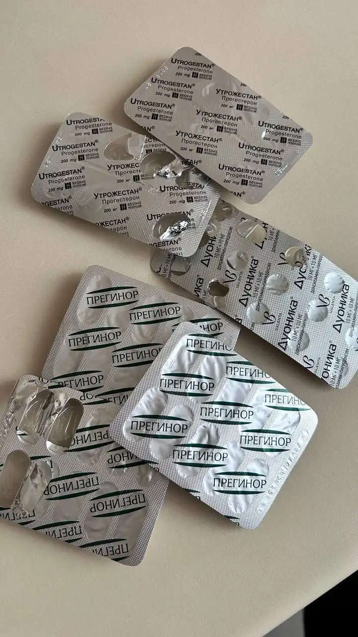 Продажа тестов на овуляцию и беременность - Тесты на беременность/овуляцию (Красота и здоровье) в Саратов