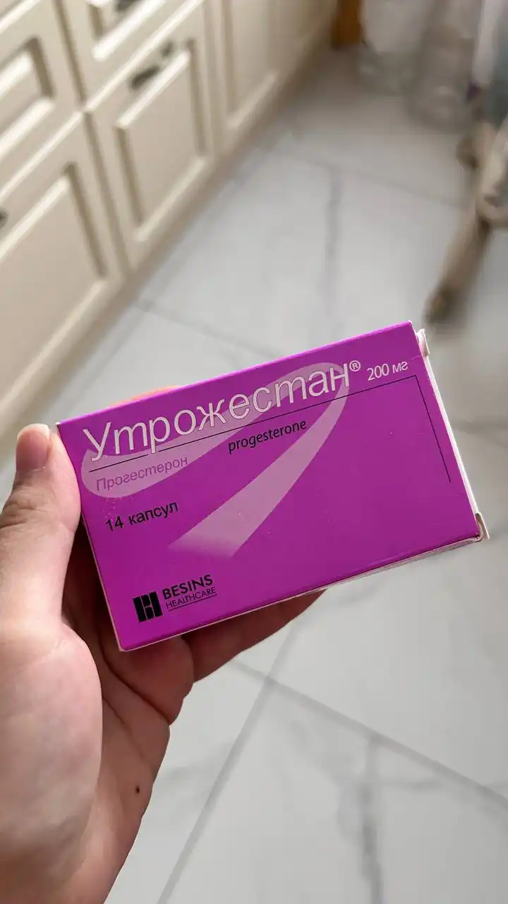 Продажа тестов на овуляцию и беременность - Тесты на беременность/овуляцию (Красота и здоровье) в Саратов