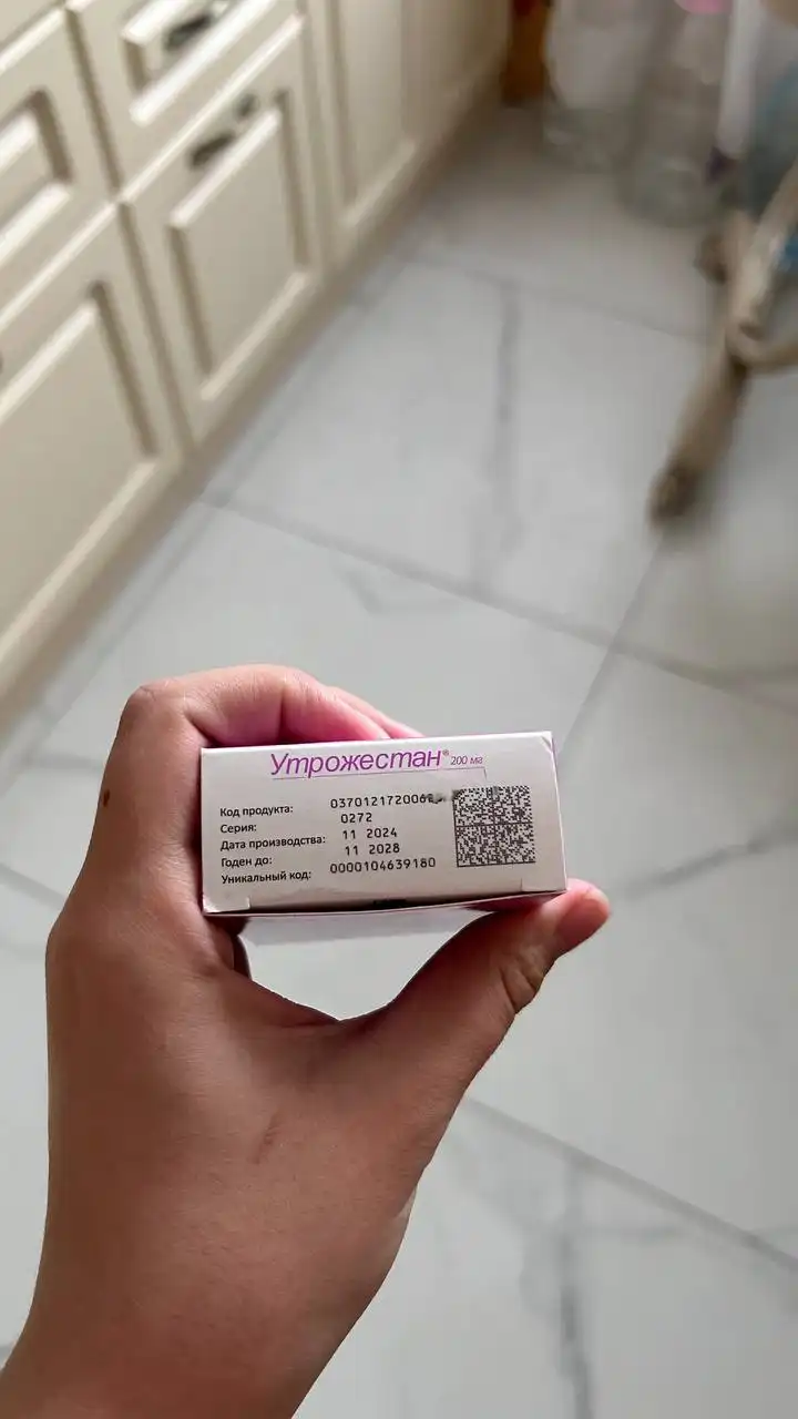 Продажа тестов на овуляцию и беременность - Тесты на беременность/овуляцию (Красота и здоровье) в Саратов