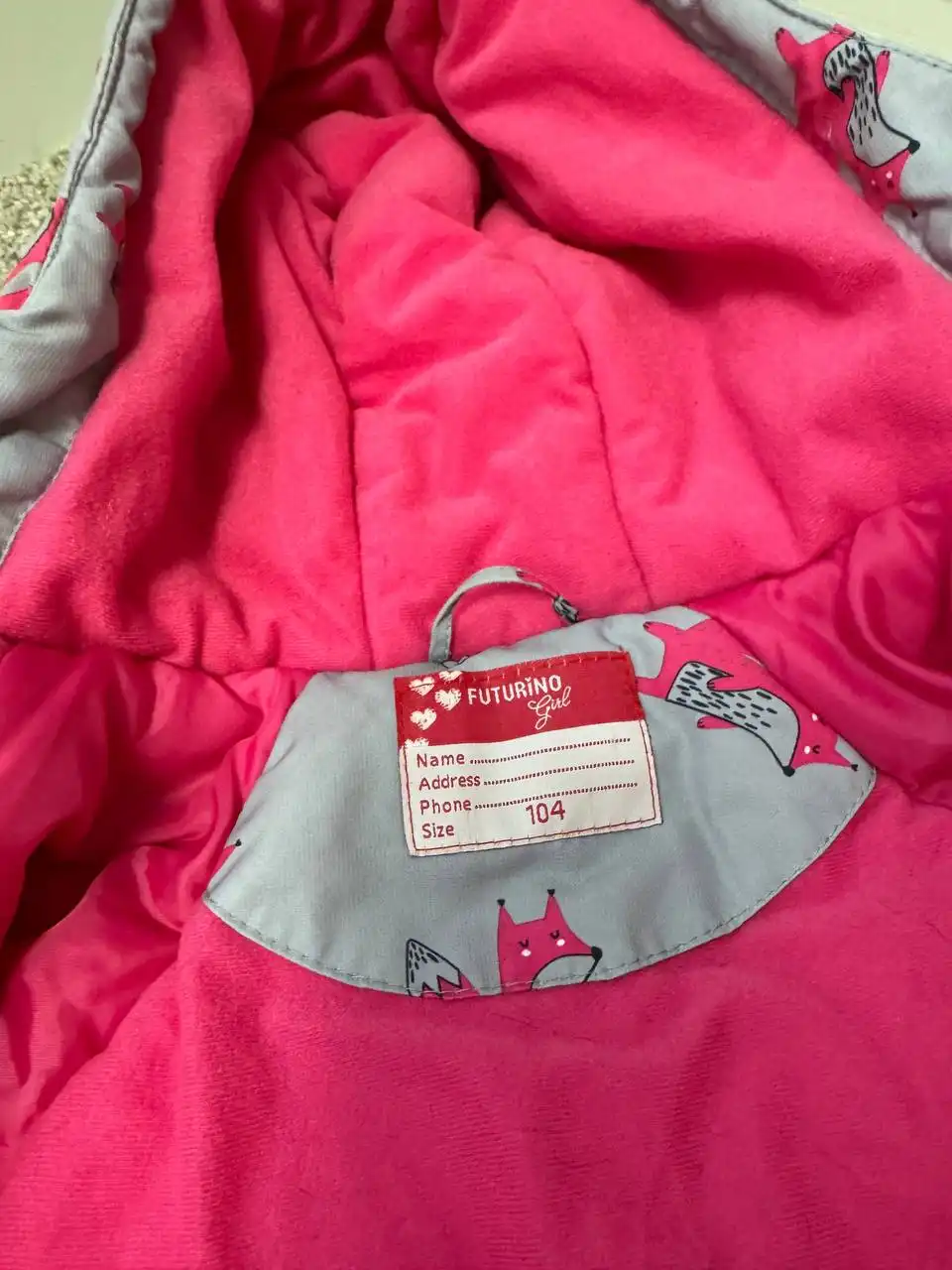 Зимний костюм Futurino 104p и джинсы для мальчика - Одежда (Товары для детей) в Юбилейный