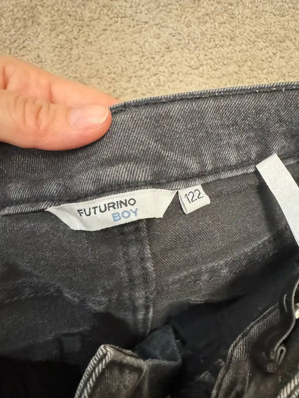 Зимний костюм Futurino 104p и джинсы для мальчика - Одежда (Товары для детей) в Юбилейный