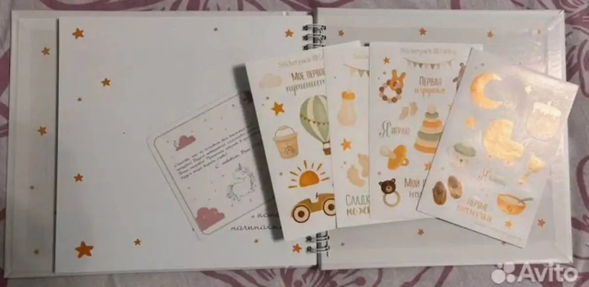 Детский фотоальбом - Фотоальбомы (Товары для детей) в Саратов