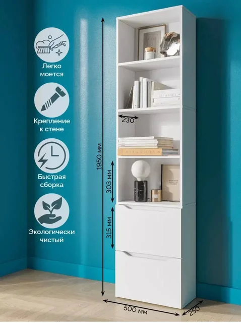 Продажа товаров в Барахолке Юбилейного - Саратова - Упаковка в Саратов