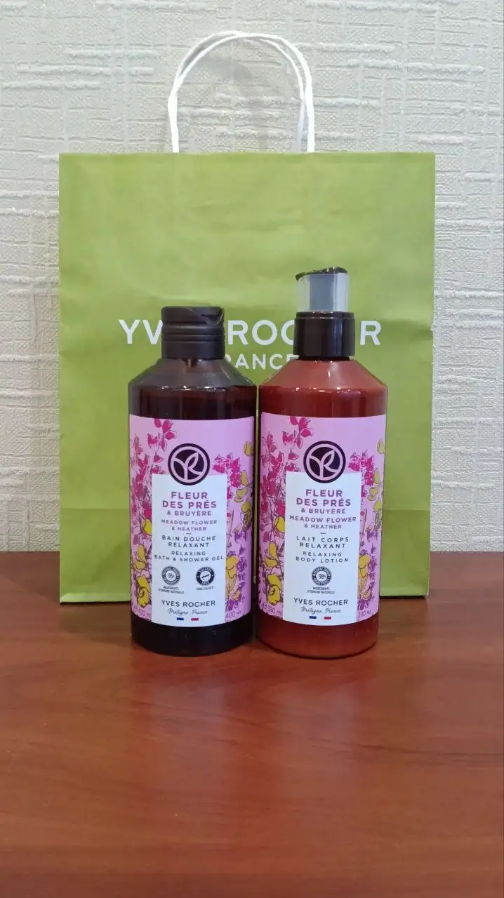 Набор гель для душа и молочко для тела - Барахолка в Саратов