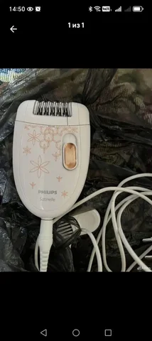 Эпилятор - Упаковка в Саратов