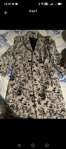 Одежда 44-46 размер - Лосины в Саратов