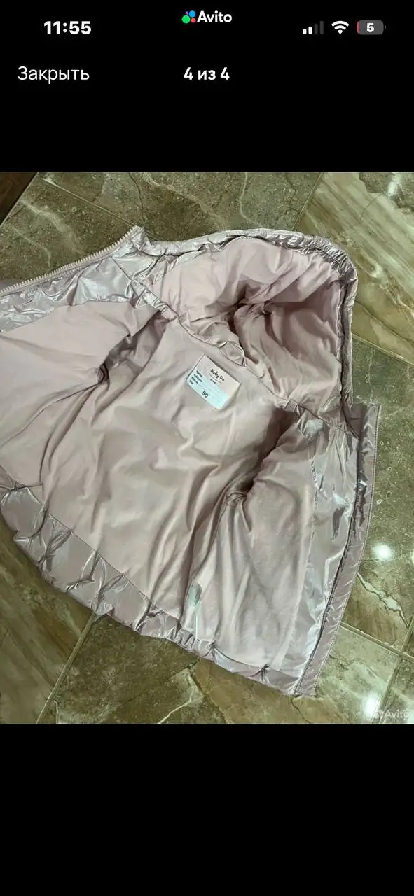 Куртка для девочки Baby go размер 80 - Одежда для детей (Товары для детей) в Саратов