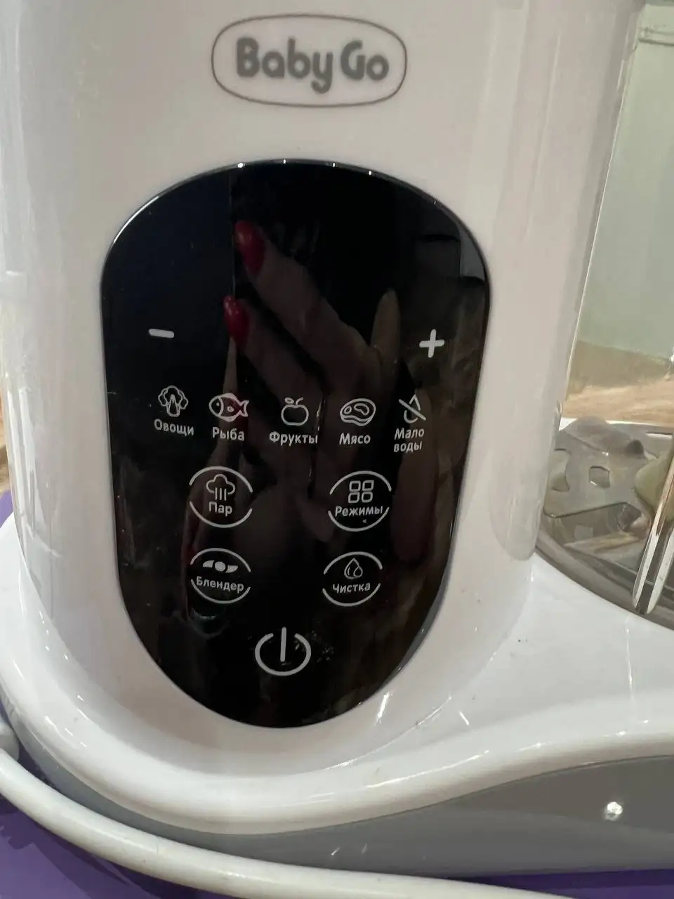 Пароварка-блендер BabyGo - Детские товары (Барахолка) в Саратов