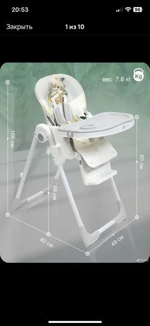 Продажа товара в Барахолке Юбилейного - Саратова - Упаковка в Саратов