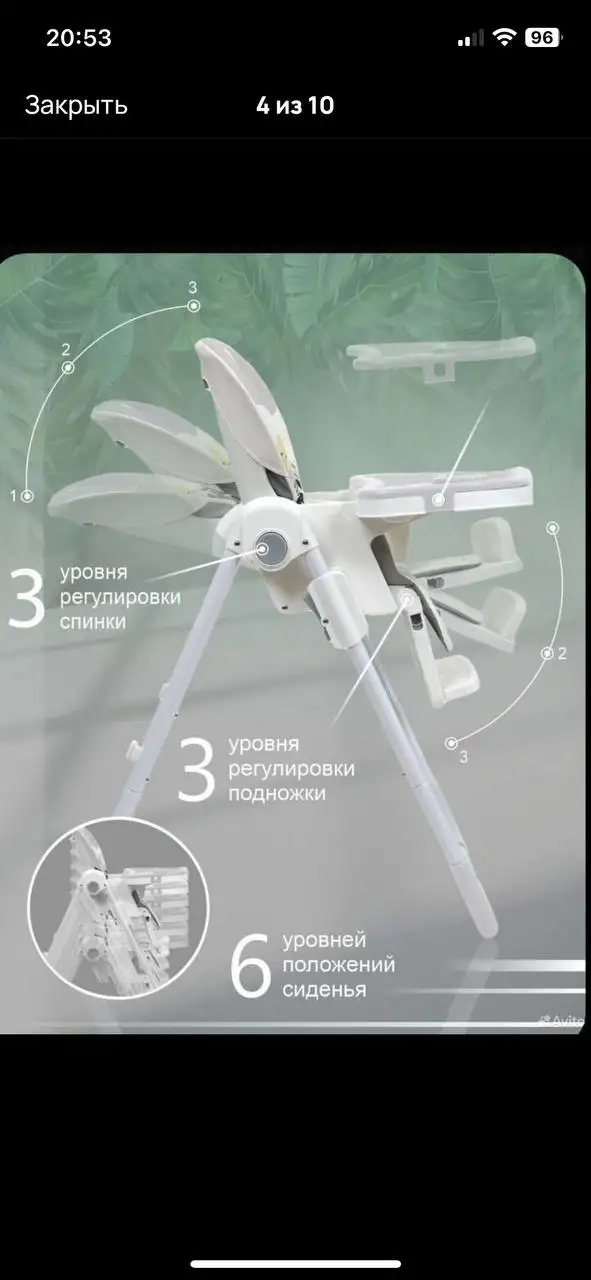 Продажа товара в Барахолке Юбилейного - Саратова - Барахолка в Саратов