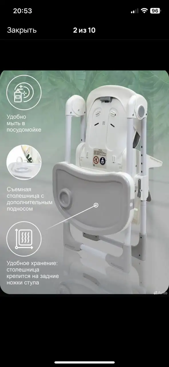 Продажа товара в Барахолке Юбилейного - Саратова - Барахолка в Саратов