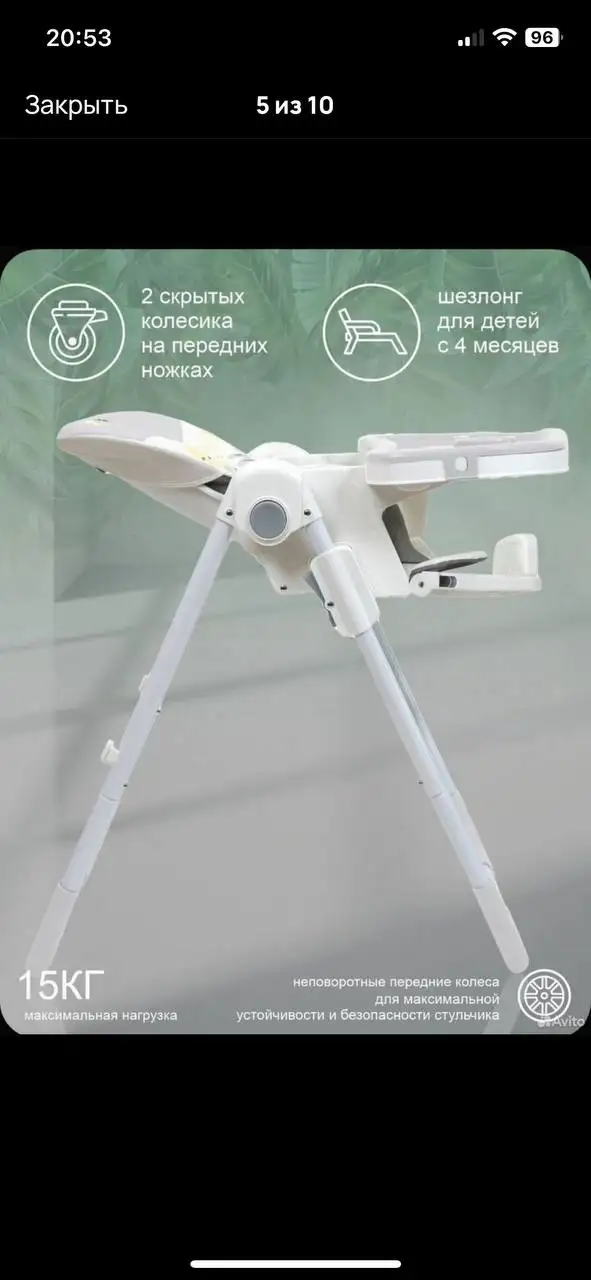 Продажа товара в Барахолке Юбилейного - Саратова - Барахолка в Саратов