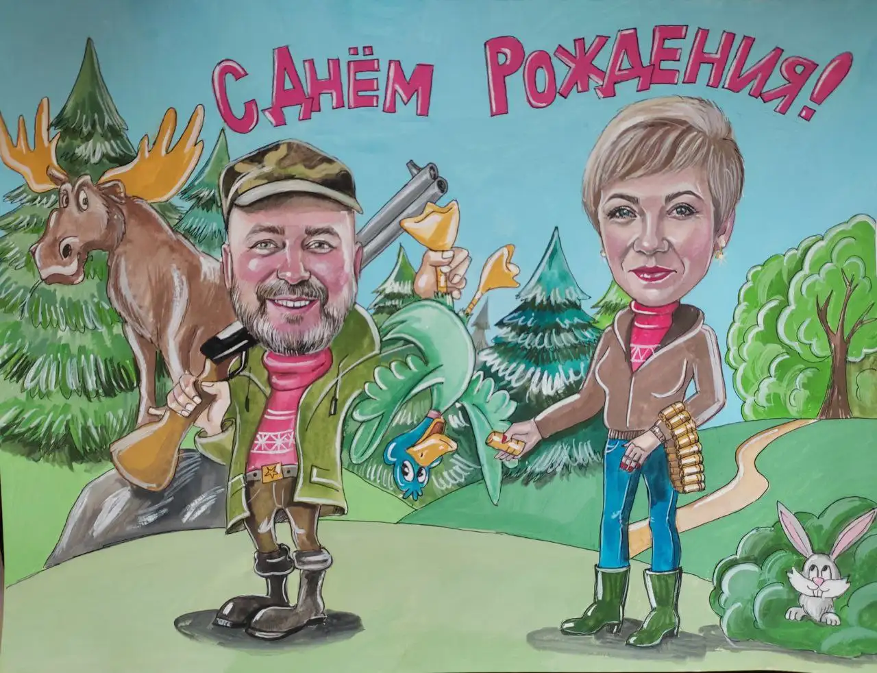 Шаржи и портреты на заказ - Художественные услуги (Услуги) в Юбилейный