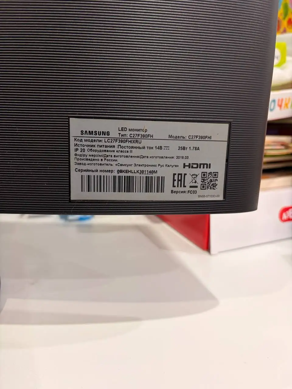 Продажа мониторов Samsung и LG - Мониторы (Электроника) в Саратов