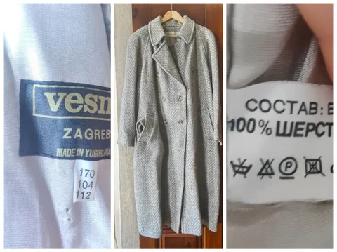 Продажа пальто весна-осень - Одежда в Саратов