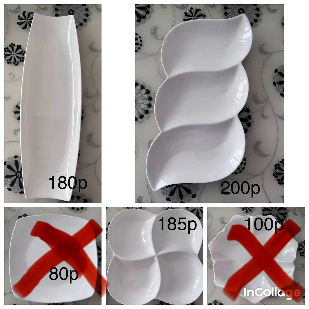 Тарелки в наличии - Барахолка в Саратов