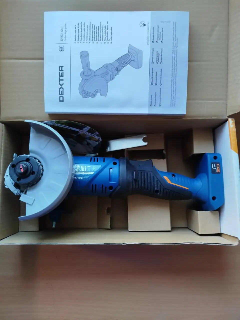 Болгарка без аккумулятора - Барахолка в Саратов