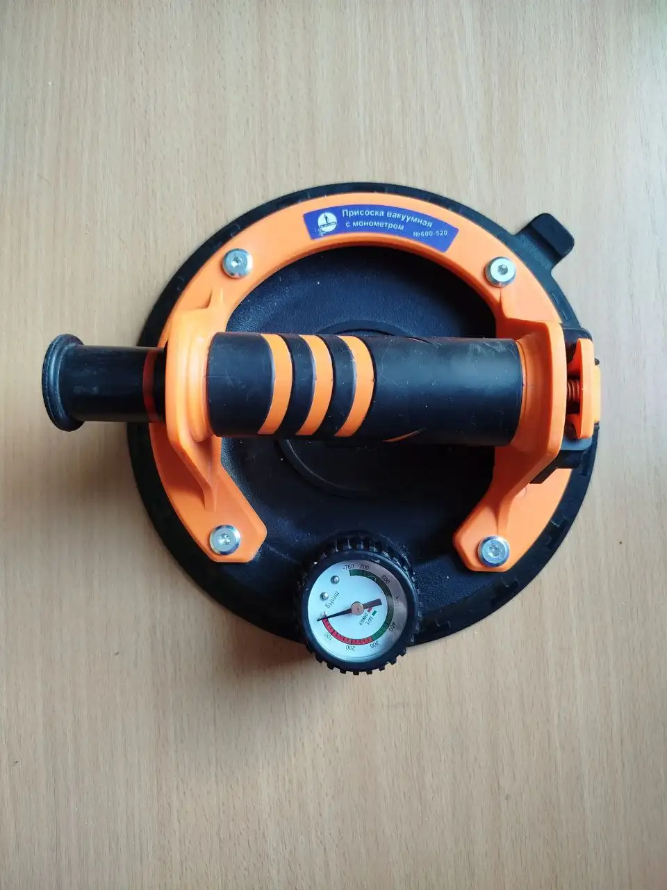 Продажа присоски - Барахолка в Саратов