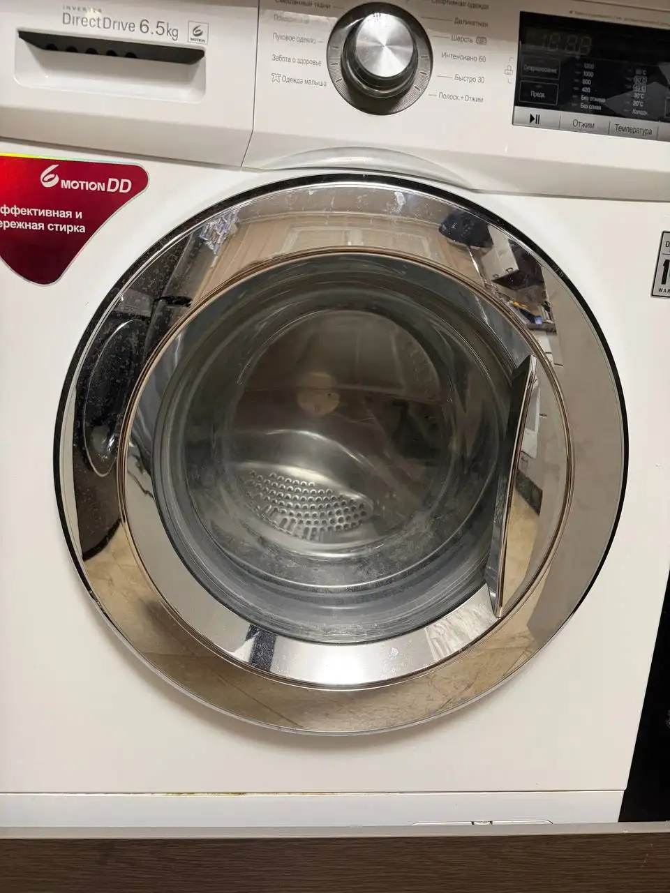 Машинка в рабочем состоянии - Барахолка в Саратов