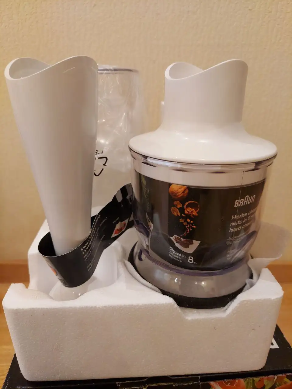 Продажа двух новых оригинальных блендеров - Барахолка в Саратов
