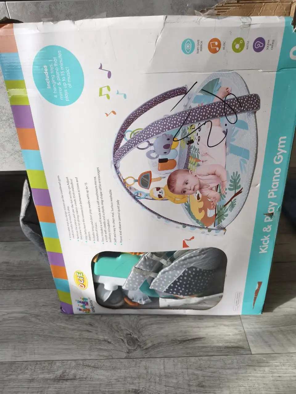 Коврик музыкальный - Развивающие игрушки (Товары для детей) в Саратов