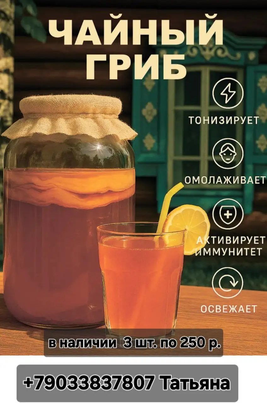 Продажа ноутбука в Саратове - Ноутбуки (Электроника) в Саратов