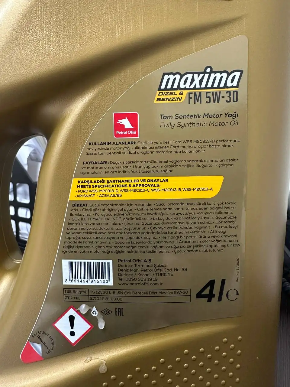 Турецкое масло 4 литра, 2 канистры - Барахолка в Саратов