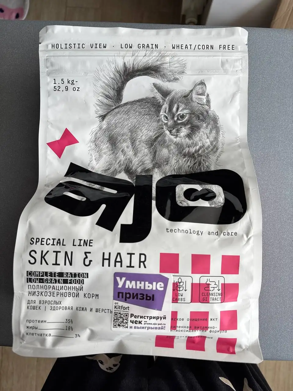 Продажа товара по весу - Барахолка в Саратов