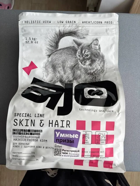 Продажа товара по весу - Рамки для фото в Саратов