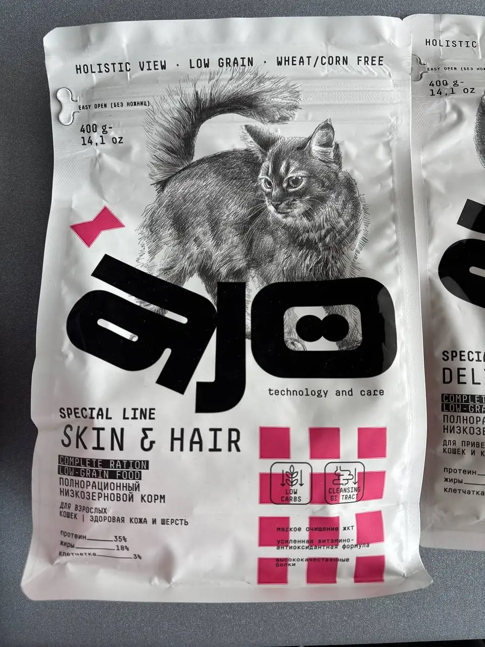 Продажа товара по весу - Барахолка в Саратов