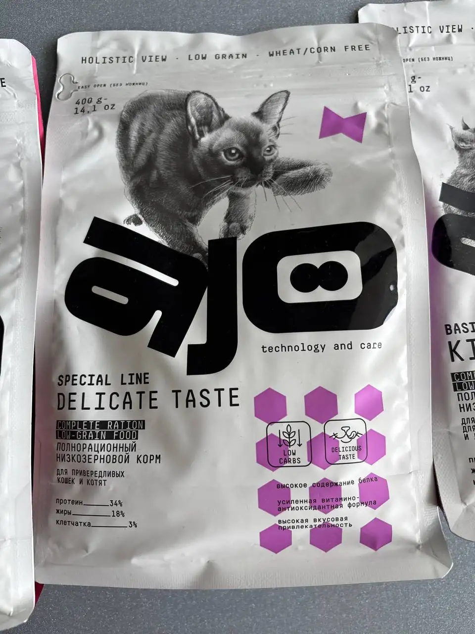 Продажа товара по весу - Барахолка в Саратов