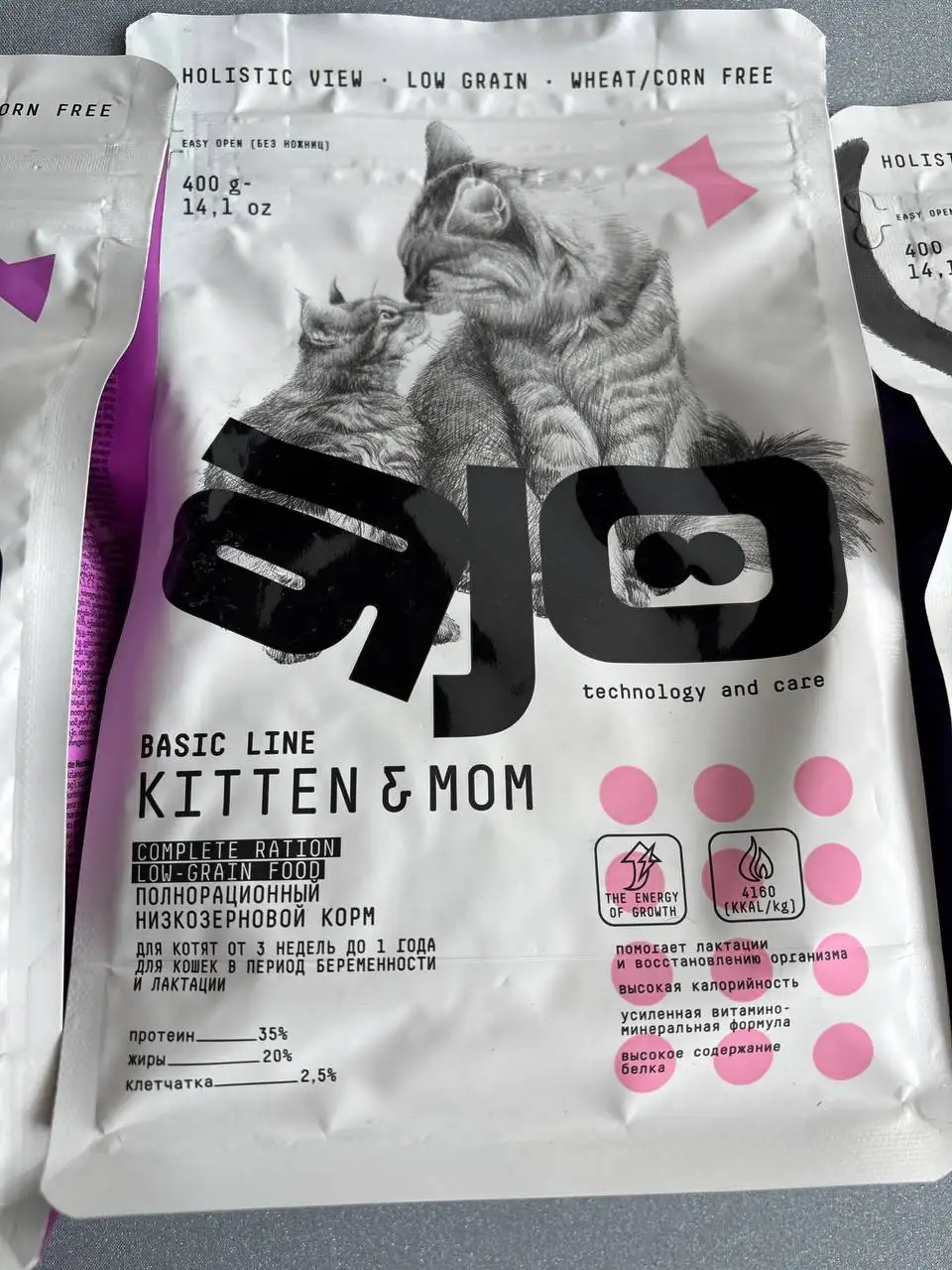 Продажа товара по весу - Барахолка в Саратов