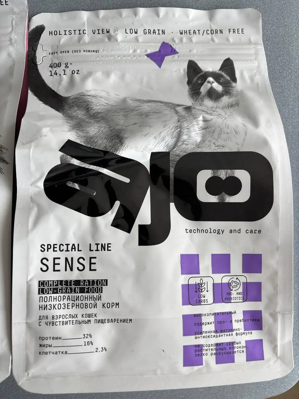 Продажа товара по весу - Барахолка в Саратов