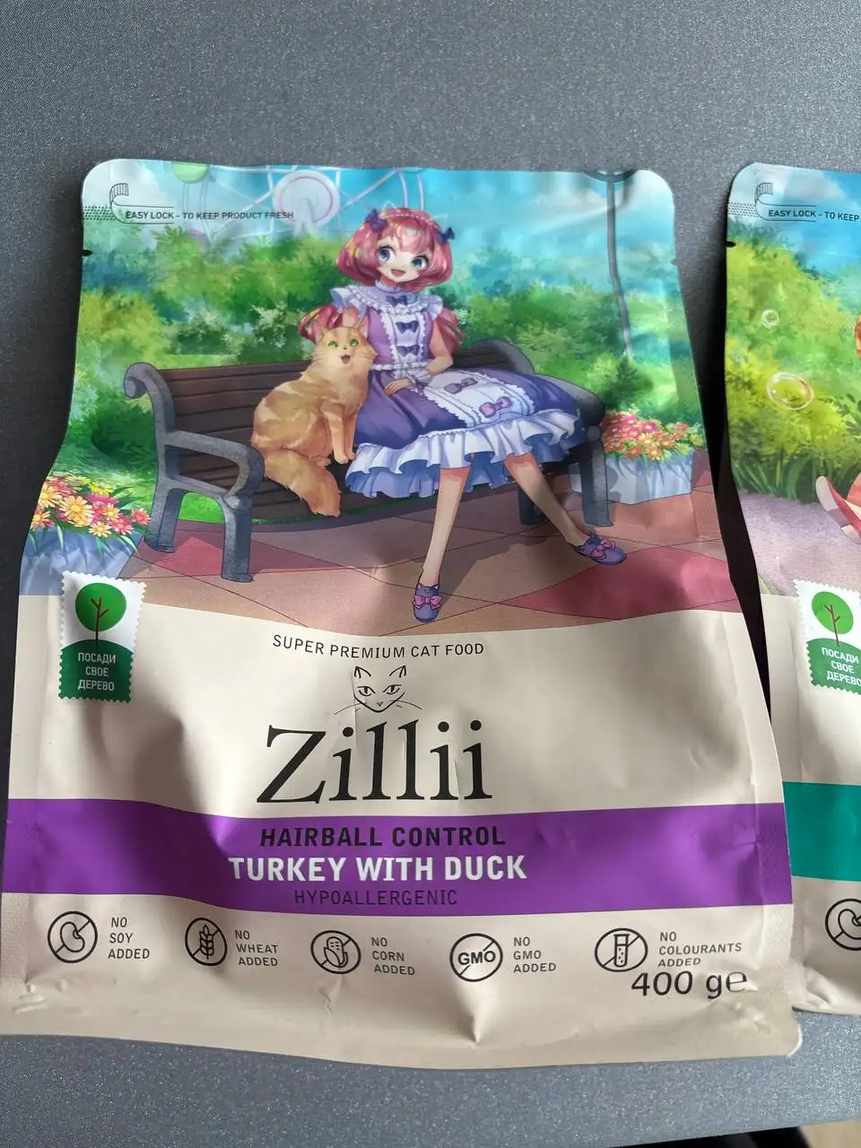 Продажа товара по весу - Барахолка в Саратов