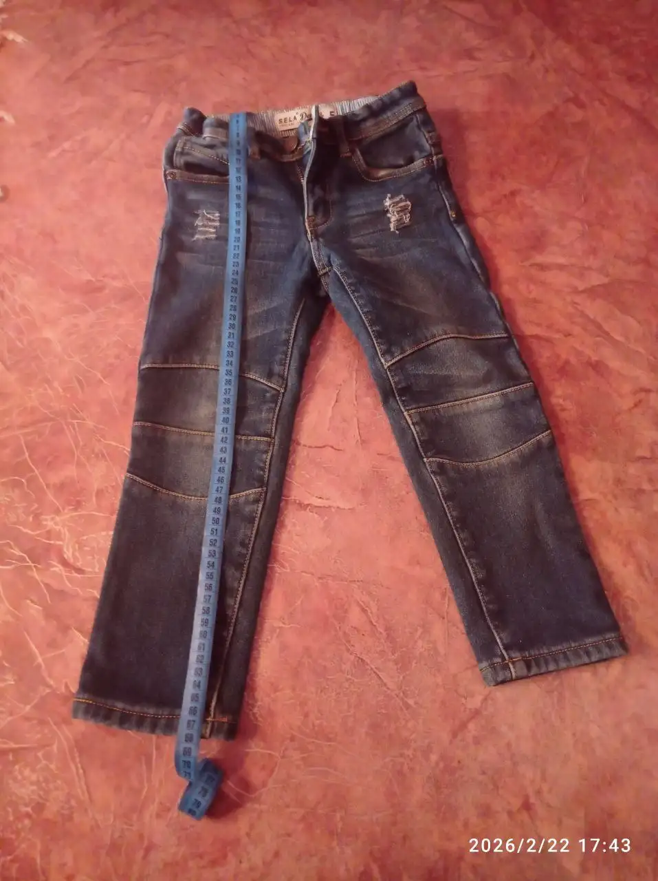 Детские утеплённые брюки для мальчика - Детская одежда (Одежда) в Саратов