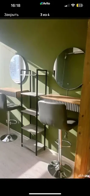 Продажа мебели: стол, стеллажи, барные стула, консоли - Рамки для фото в Саратов