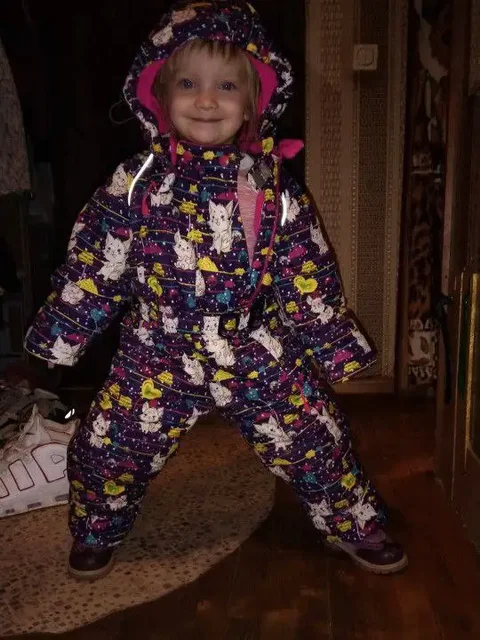 Комбинезон теплый удлиненный - Детская одежда в Саратов