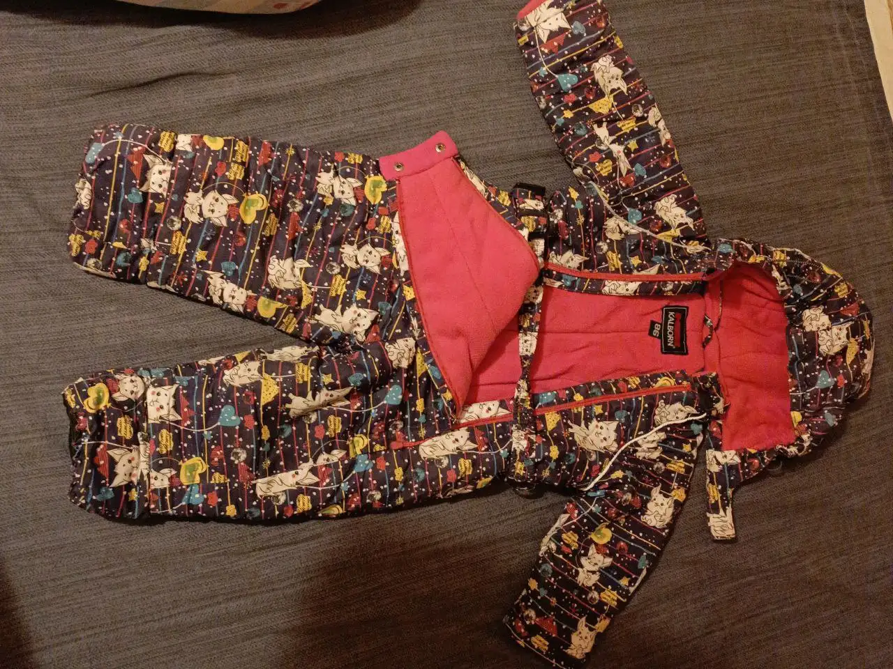 Комбинезон теплый удлиненный - Детская одежда (Одежда) в Саратов