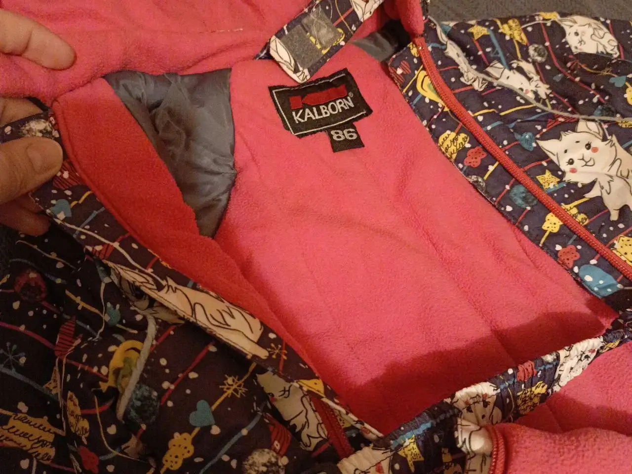 Комбинезон теплый удлиненный - Детская одежда (Одежда) в Саратов