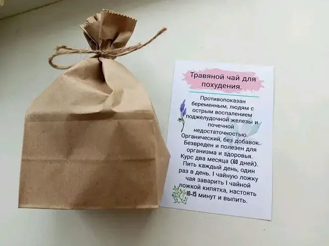 Травяной чай для снижения веса - частное объявление в Саратов