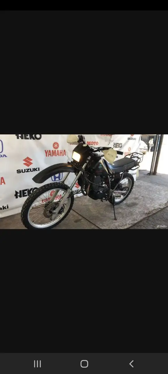 Продажа ямахи серов 225сс без пробега по РФ - Мотоциклы (Авто) в Саратов