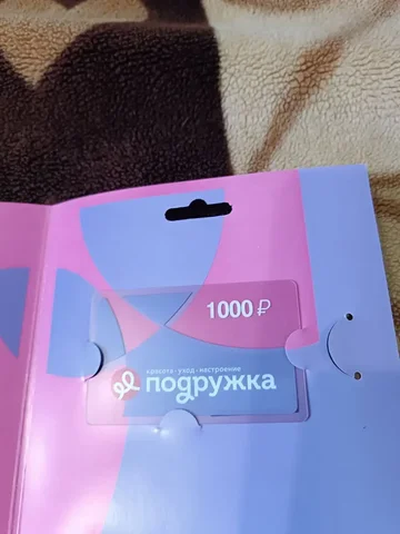 Товар на барахолке - Искусственные цветы в Саратов