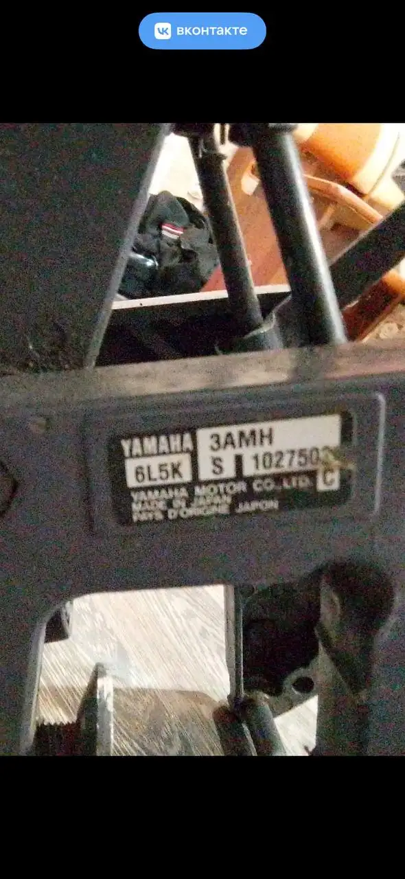 Продам лодочный мотор - Барахолка в Саратов