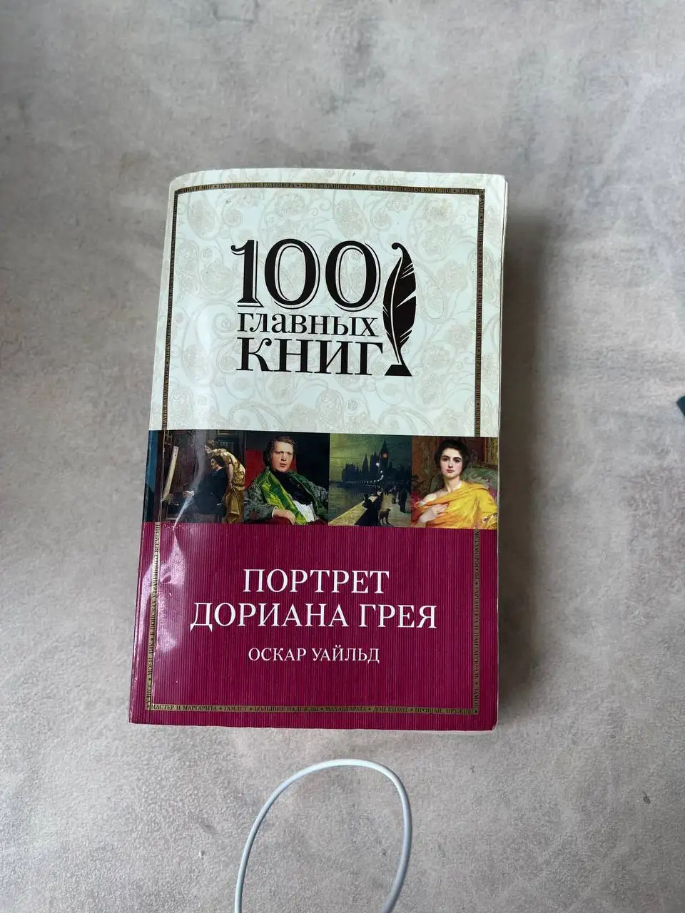 Продам книги - Барахолка в Саратов