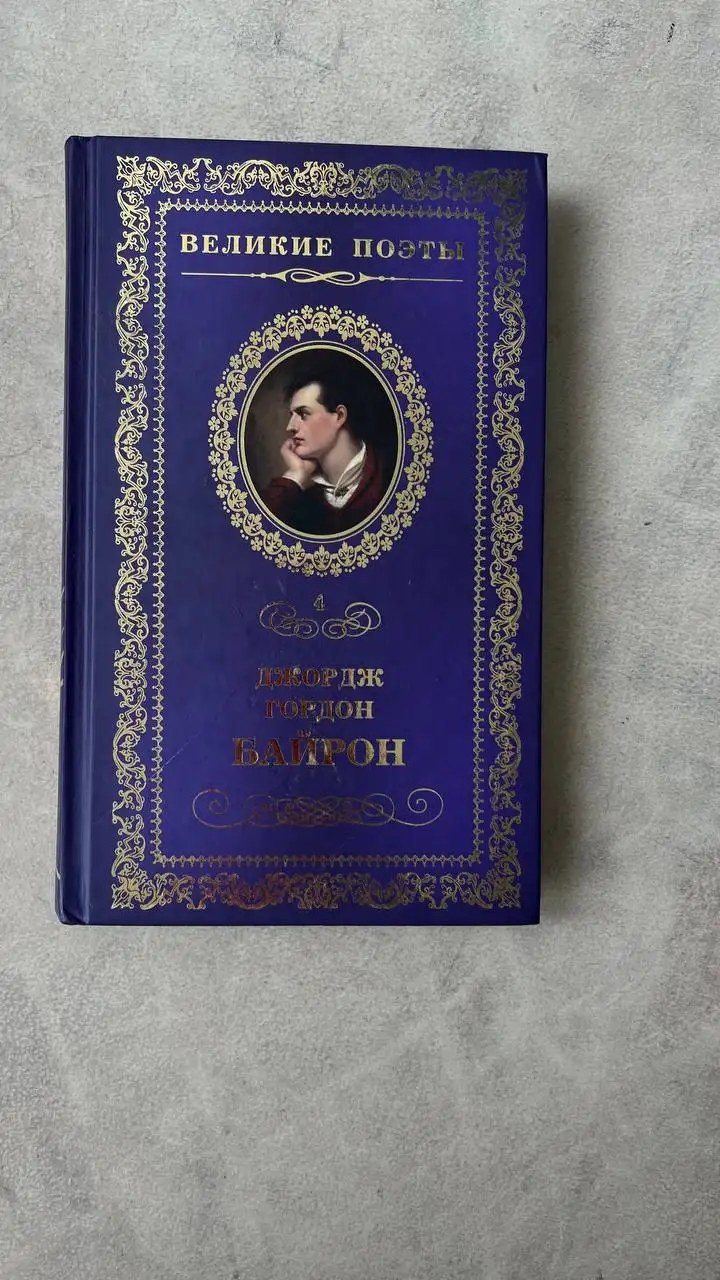 Продам книги - Барахолка в Саратов