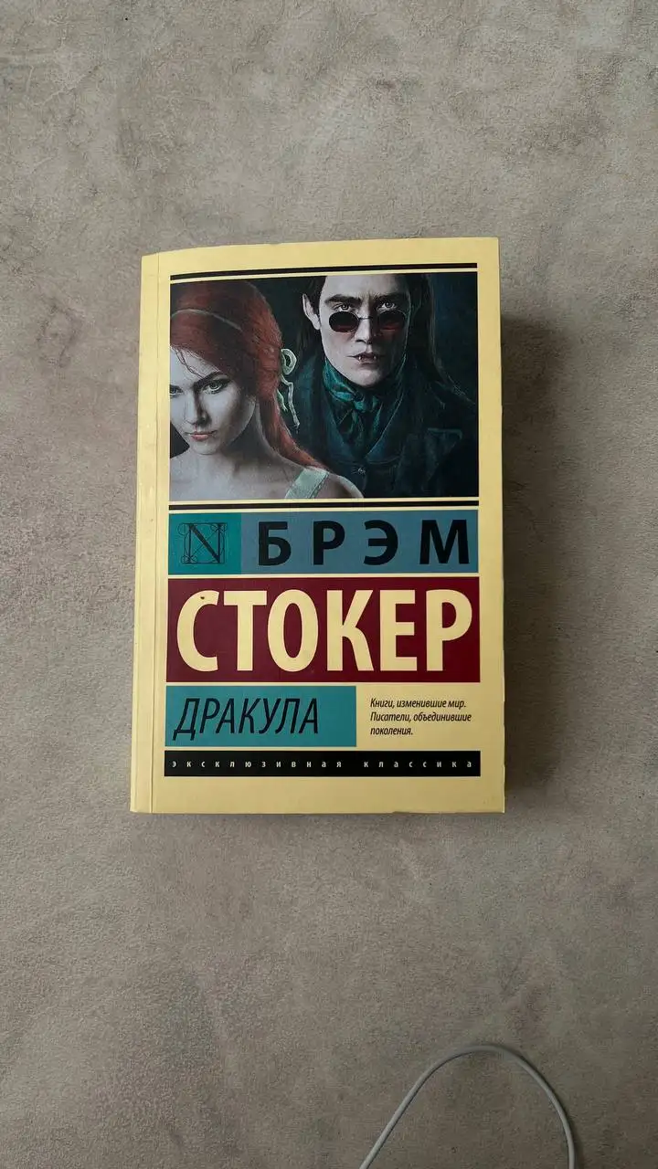 Продам книги - Барахолка в Саратов