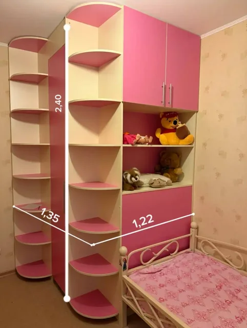 Шкаф гардероб в детскую комнату - Светильники в Саратов