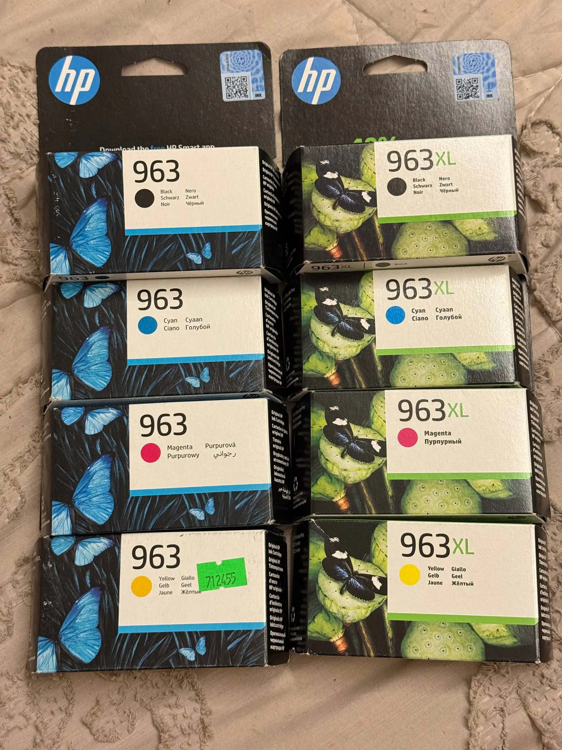 Торговая позиция по товару - Барахолка в Саратов