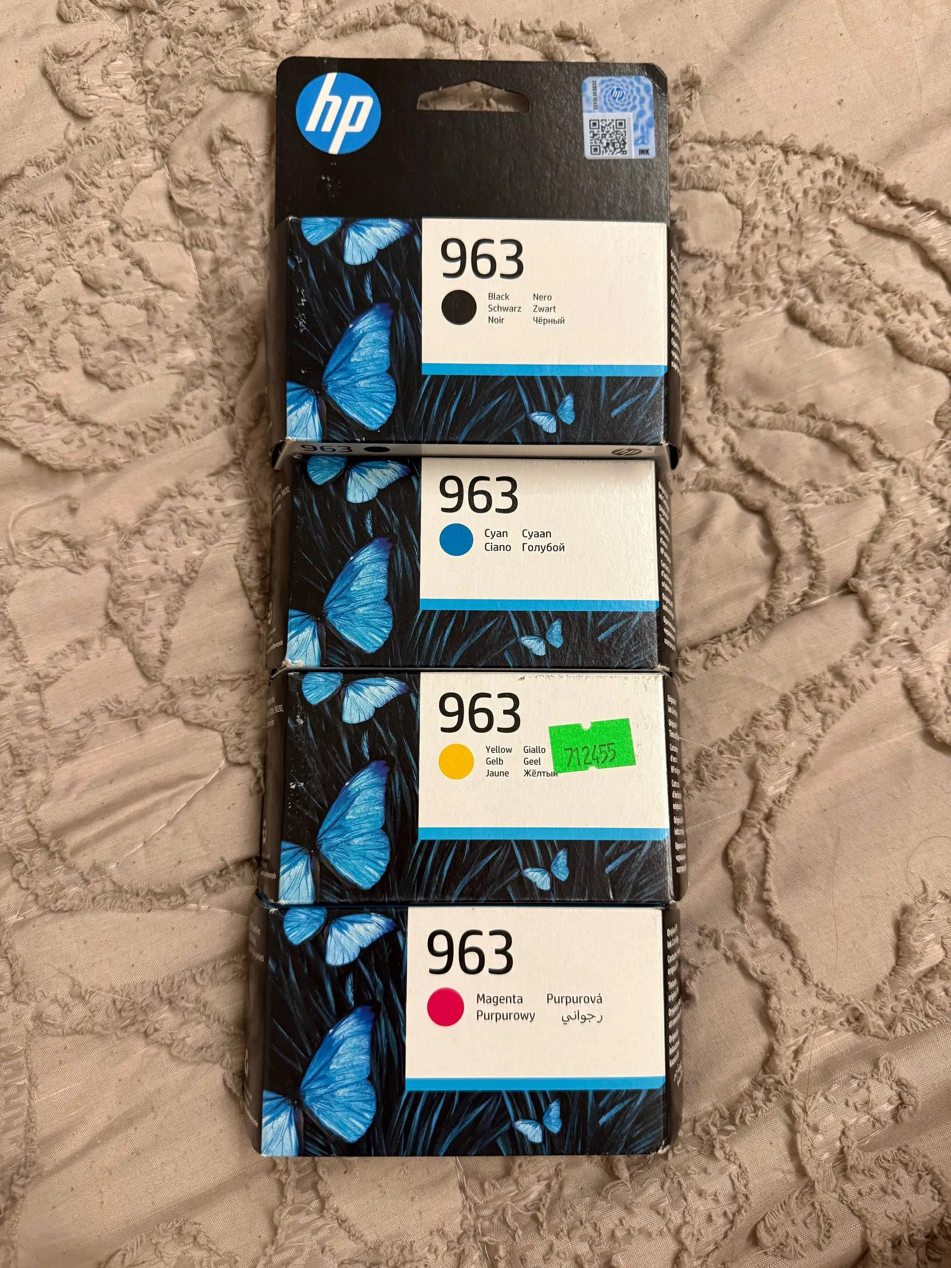 Торговая позиция по товару - Барахолка в Саратов